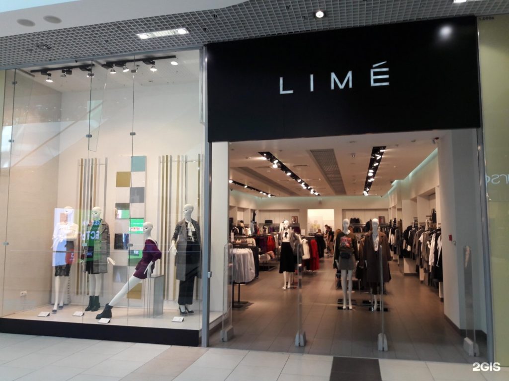 Lime история бренда